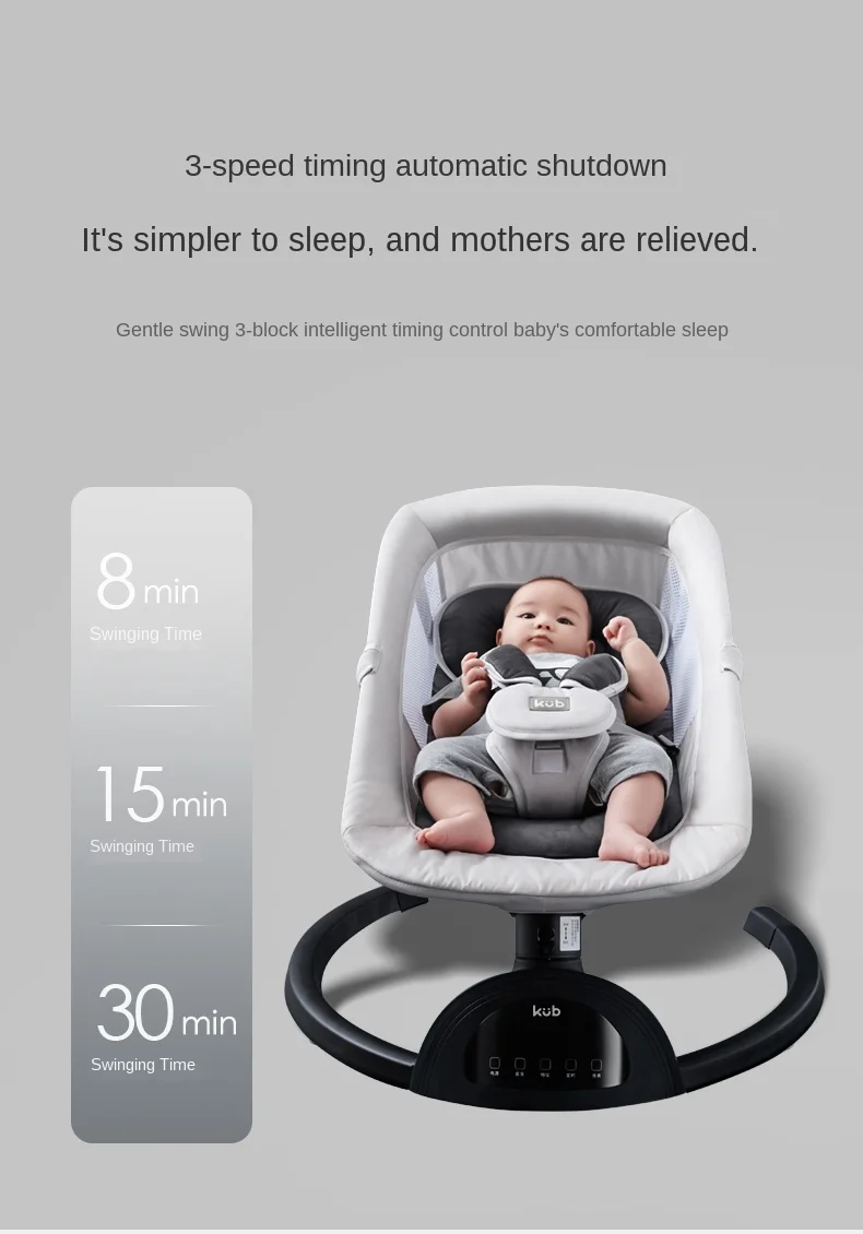 

Baby Rocking Chair Rocking Chair Comfort Recliner Electric Cradle Bed Coax Newborn Baby Caring Product