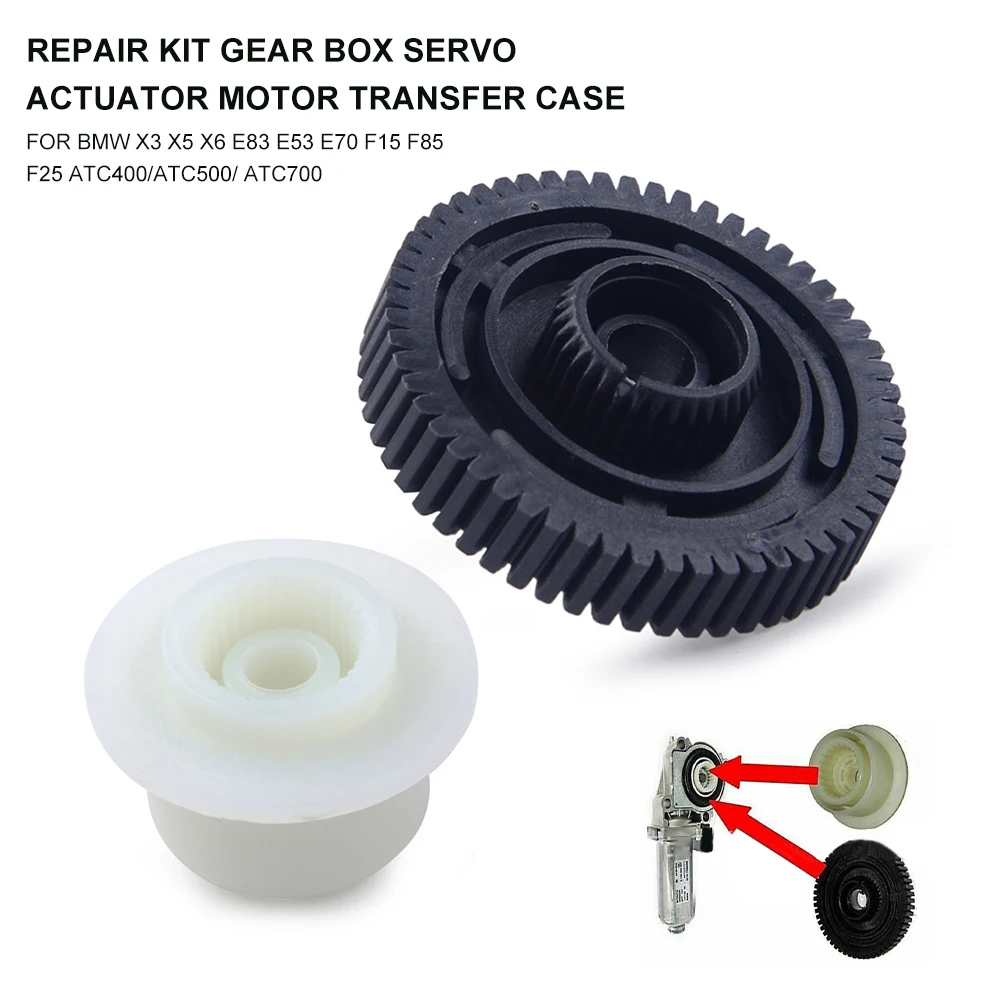 

Car Transfer Case Motor Gear Actuator Motor Repair Kit For BMW X3 X5 X6 E83 E53 E70 F15 F85 F25 ATC400/ATC500/ATC700