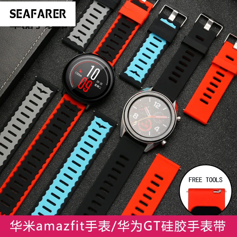 

Часы AMAZFIT Huami, Черные Оригинальные женские силиконовые водонепроницаемые ремешки для спортивных часов, запасные части 22 мм