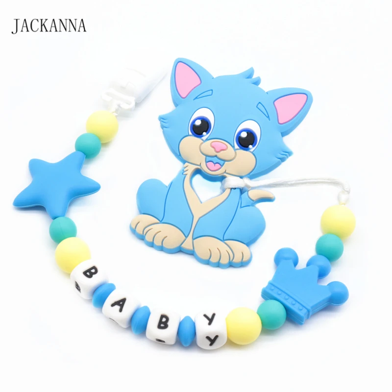 Персонализированная цепочка-пустышка с именем ребенка грызунок котом для душа