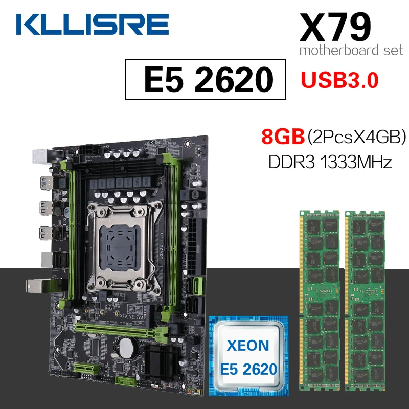 Kllisre X79 чипсет материнская плата USB3.0 combos E5 2620 2 шт. 4 Гб PC3 1333 ECC память | Компьютеры и