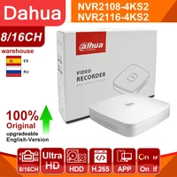 dahua original 4k nvr nvr2108 4ks2 nvr2116 4ks2 4816ch 1u lite network video recorder h265 for ip camera system