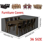 Чехлы для мебели и патио, водонепроницаемые чехлы для уличной садовой мебели, чехлы для стульев с защитой от дождя и снега, чехлы для диванов, столов, стульев, пыли