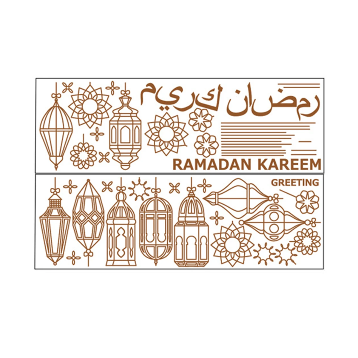 Элегантный потолочный светильник Раман кареем приветствие арабский мир