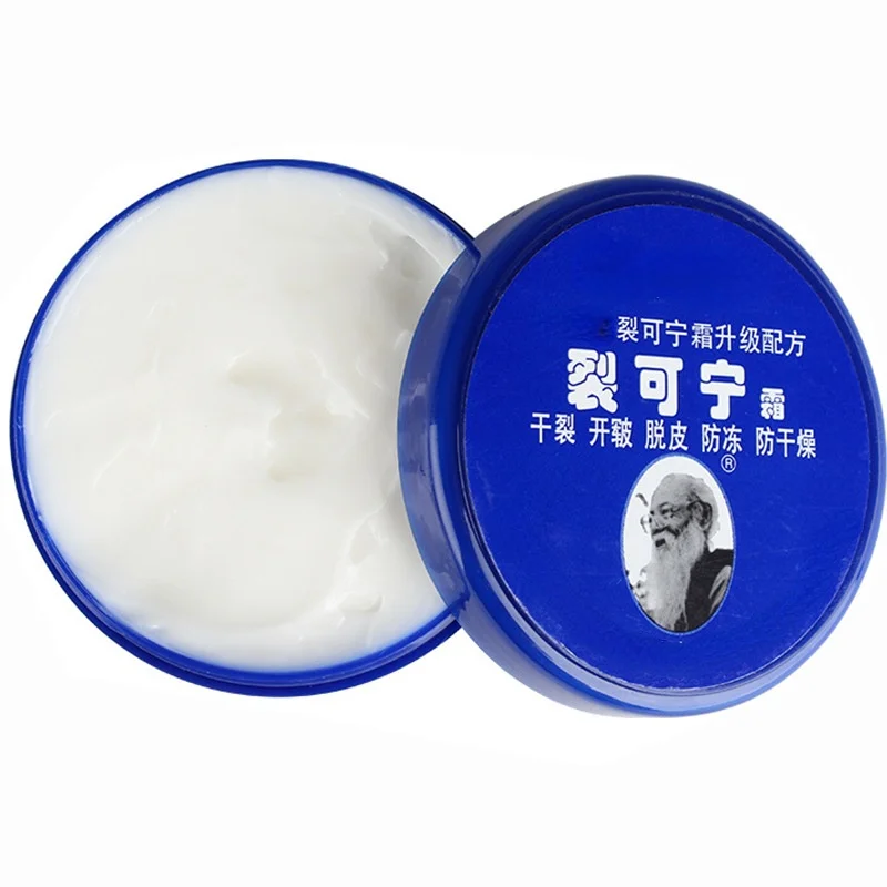 

Traditional Chinese 33g Oil Anti-Drying Crack Foot Cream Heel Cracked Repair Cream Removal Dead Skin Hand Feet Care For Family