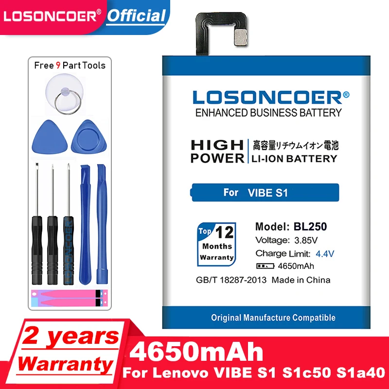 Аккумулятор LOSONCOER BL250 4650 мАч для Lenovo VIBE S1 S1c50 S1a40 аккумулятор мобильного телефона +