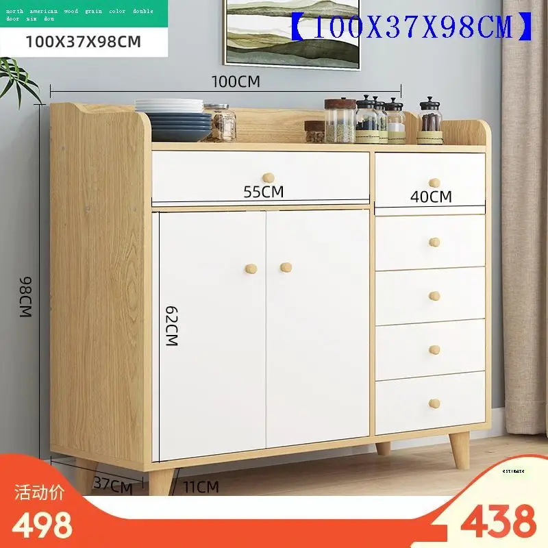 

Organizer Modernos Tea Cabinet Console Retro Reclaimed Comedores Mueble Kitchen Desk Meuble Buffet Cupboard Side Table Furniture