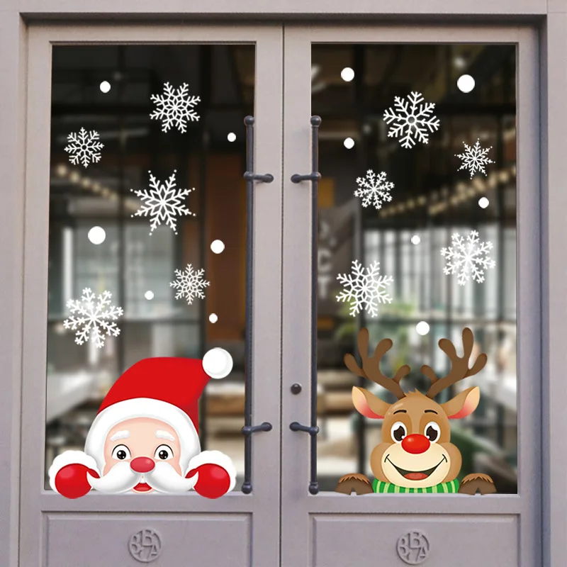 Наклейки на стену с надписью Merry Christmas 2 шт. | Дом и сад