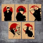 Японское аниме ююютсу кайзен искусственный Декор печать на холсте картина детский подарок ретро картина для гостиной