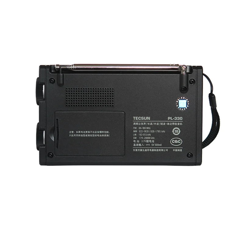Новый Tecsun PL 330 Портативный стерео радио высокая производительность Цифровая