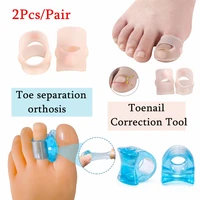 2 styles silicone care outdoor hiking household toenail correction tool comfortable toe separator 2pcspair