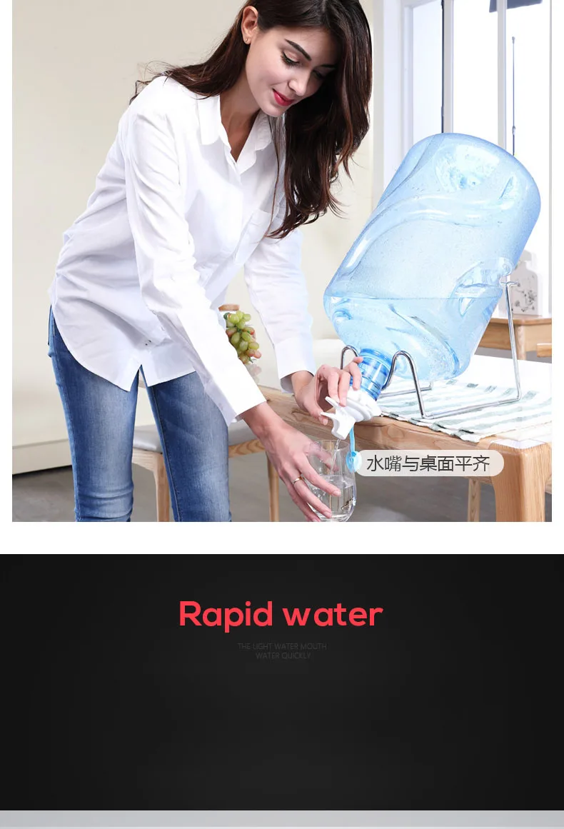 Диспенсер для воды, домашнее ведро для воды, питьевой фонтан, водяной насос, минеральная вода, пресс для воды, диспенсер, ведро, стойка WD18