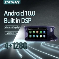 for honda city grace 2014 2017 car radio player android 10 px6 64gb gps navigation multimedia player radio