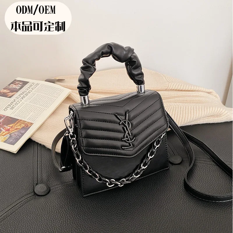 

2021 Women's New Fashion Slanted Shoulder Bag Yanglin Chain Women's Bag