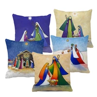 christmas decorations for home cushion cover cartoon christian and our lady jesus saves the world pillowcase new years gift