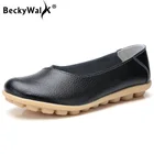 Женские однотонные Бриджи на плоской подошве, женские лоферы, туфли-оксфорды для женщин, Мокасины, женская обувь, Размеры 35-44 WSH3576