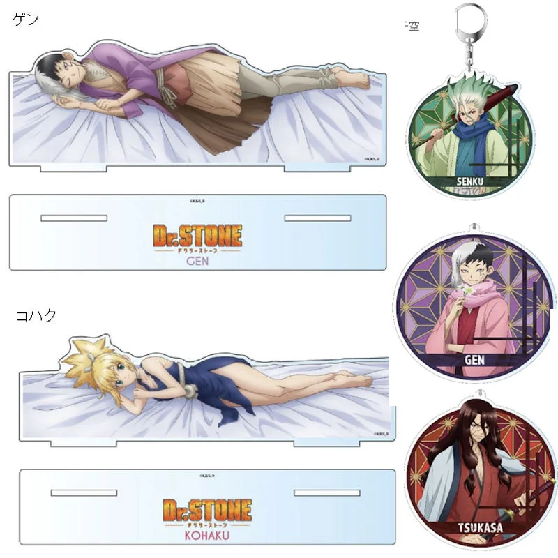 

Аниме Dr.Stone Янтарный Исигами Senkuu игрушки брелок Подвеска мультяшная акриловая фигурка стенд модель пластина косплей брелок Рождественский ...