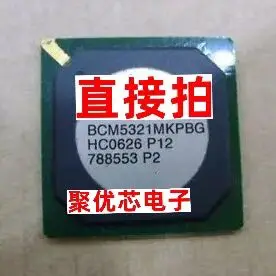 

BCM5321MKPBG BCM5321MKPB BCM5321MIPBG BCM5321MIPB