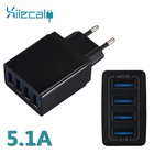 Зарядное устройство USB на 4 USB-порта, 5,1 А