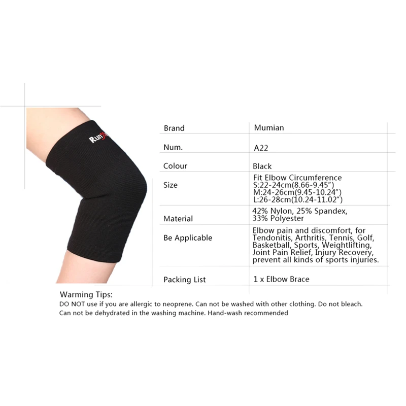 

Mumian A22 Sports Arm Support Elbow Sleeve Brace Guard Pad Protector