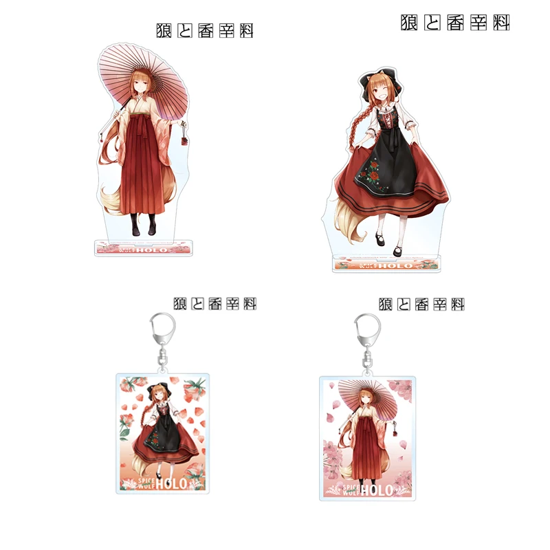 Кулон из нового японского аниме Спайс и волк модель Фигурка на акриловой
