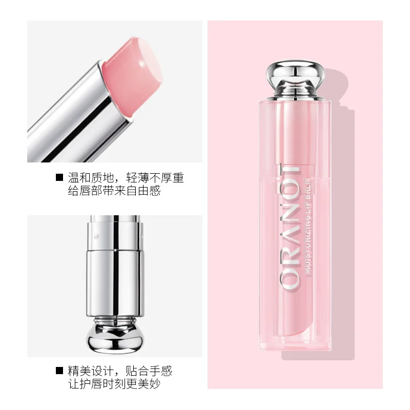 

Lip Balm Moisturizing Lipstick Natural Beeswax lip gloss Make Up Plumper Lip Care Nourishing Reduce Fine Lines Lip Masks