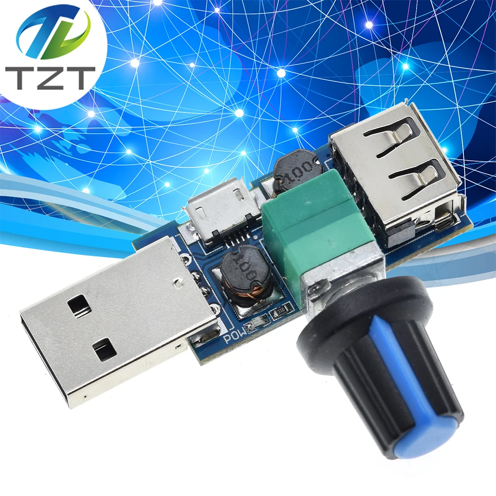 Бесступенчатый USB вентилятор 5 в до 12 В регулятор скорости регулируемый