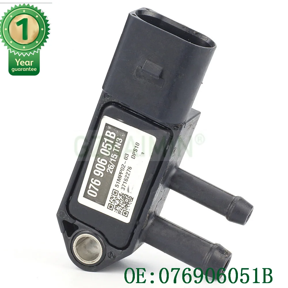 Датчик Дифференциального Давления EGR 076 906 051 B 076906051B подходит для V W Golf Je tta Passat Audi A1