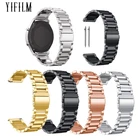 Ремешок из нержавеющей стали для Huawei SmartWatch 1 HonorS1, быстросъемный металлический противоударный браслет для наручных часов