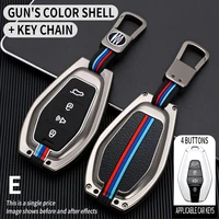 car key case cover key bag for chery x70 x95 x90 accessories car styling auto protect set keychain holder shell alloy protection