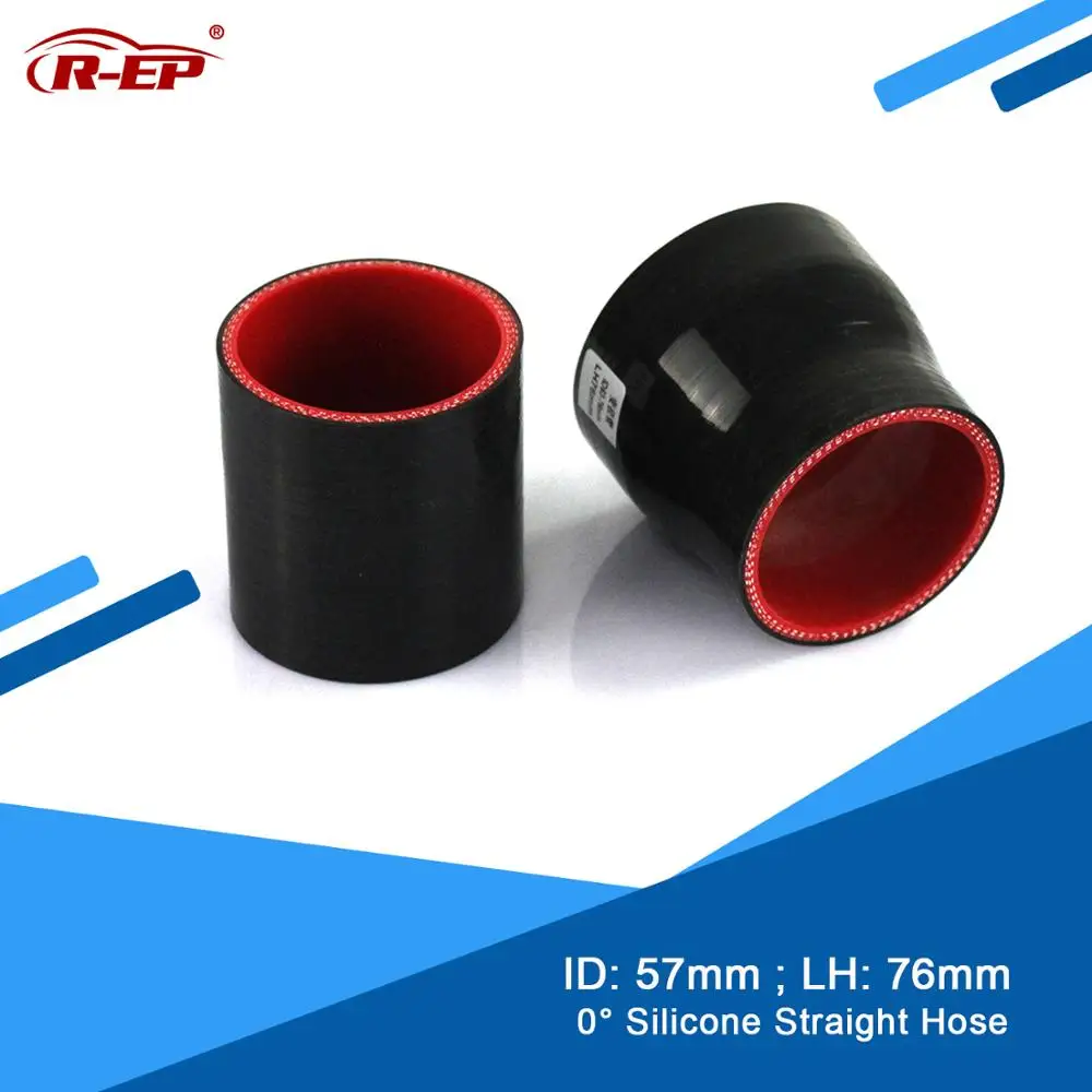 R-EP 0 degree Straight Silicone Hose/Tube 57MM Rubber Joiner Intercooler Radiator Hose Cold air intake Pipe tube turbine | Автомобили и
