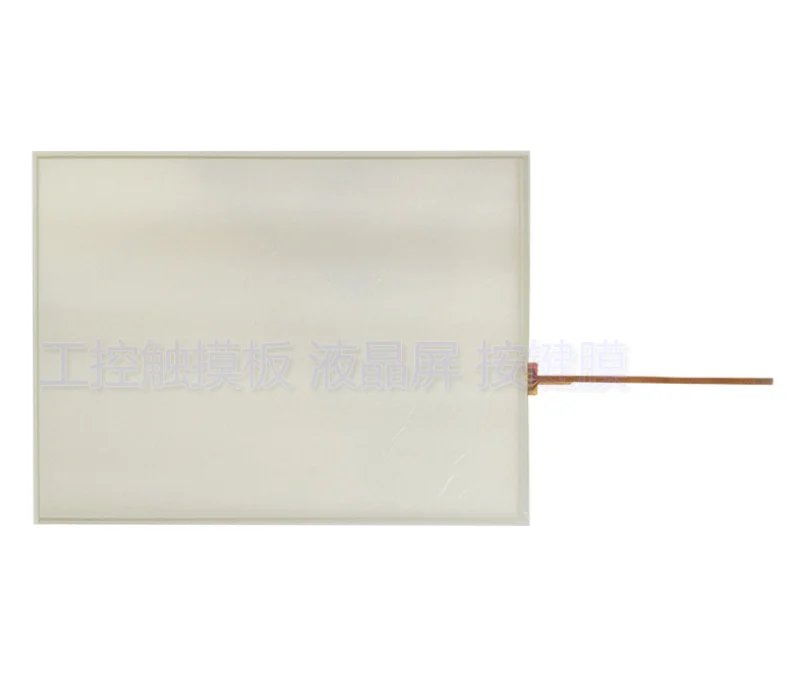 New Replacement Compatible Touchpanel N010-0518-X264/01-TW