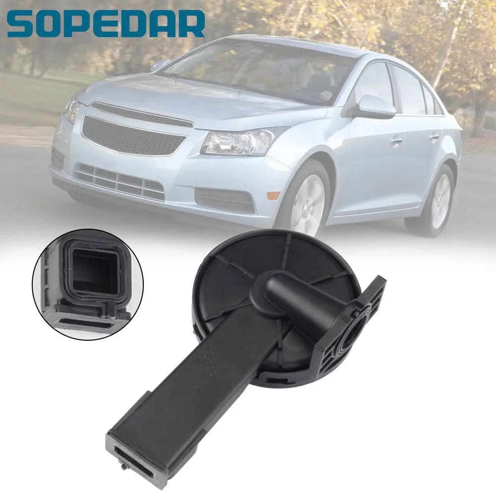 Клапан распределительного вала автомобильного двигателя SOPEDAR 55558118 55558673 55564395