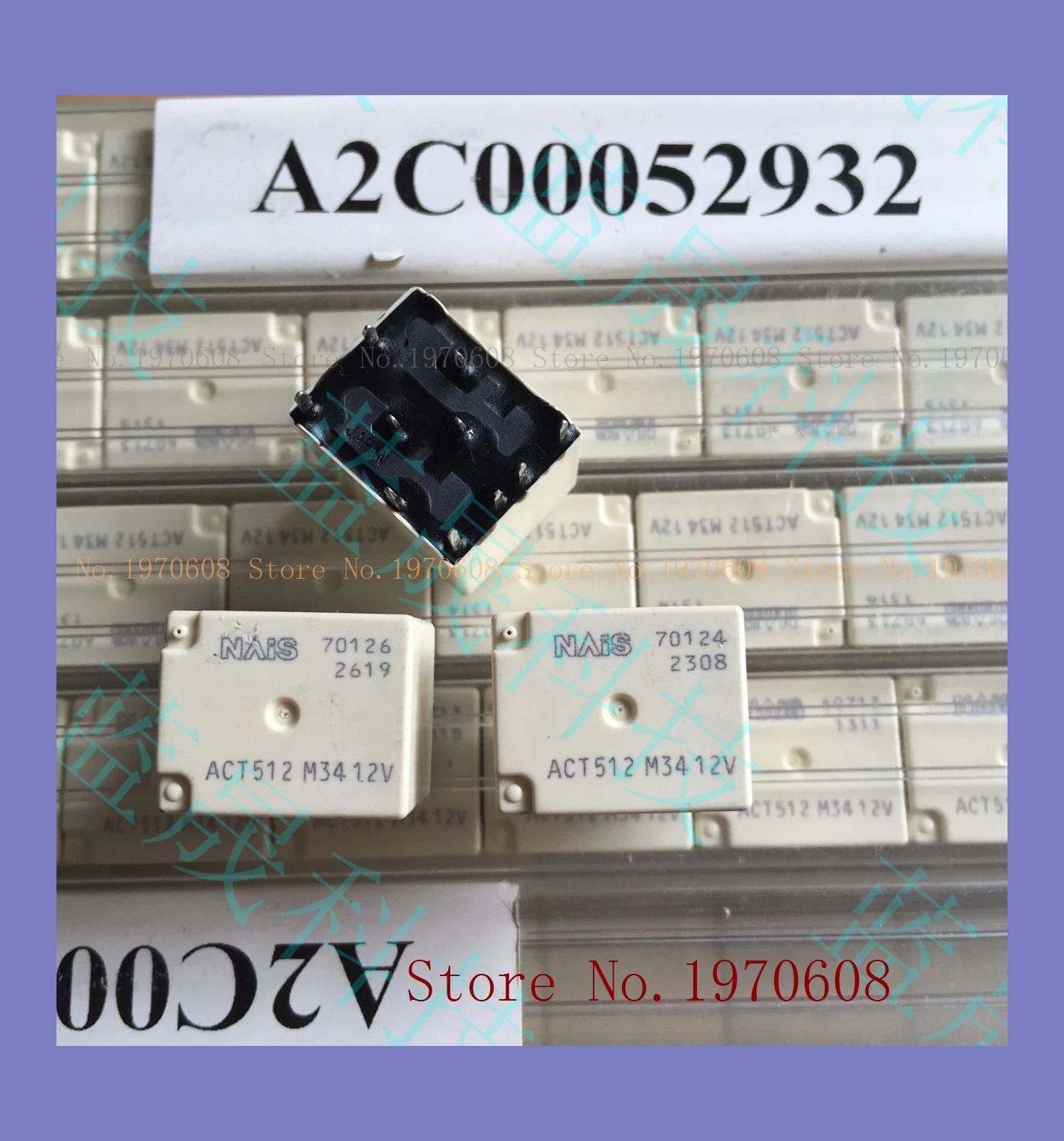 G8SE 1A4 E 12VDC 320 Ом|Реле| |