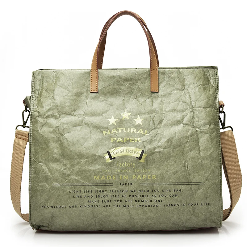 Женская сумка мессенджер из крафт бумаги 15 434| |