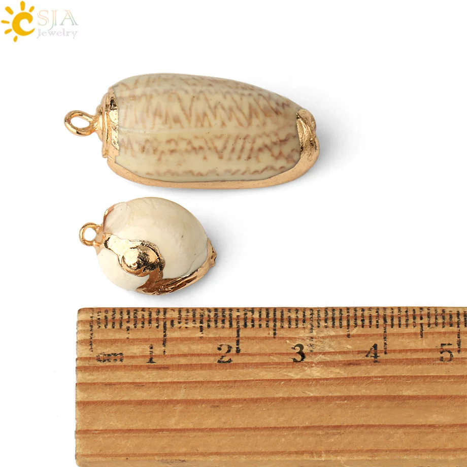 CSJA подвески из натуральной ракушки в ассортименте золотого цвета с одним