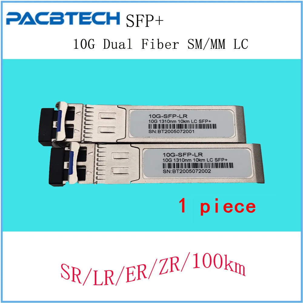 Бесплатная доставка 10G SFP + приемопередатчик двойное волокно 20 км 40 80 100 LC
