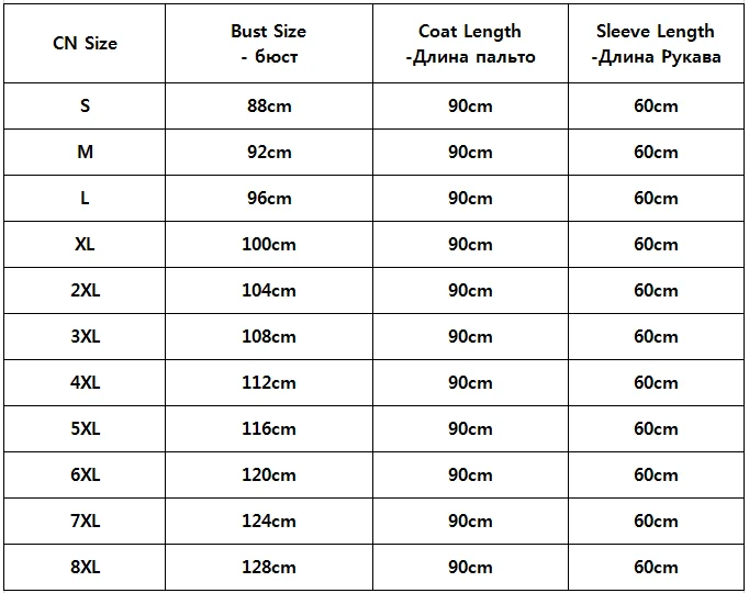 BFFUR 2022 New Women's Real Mink Fur Coat Long With Stand Collar Luxury Genuine Mink Fur Jacket Natural Overcoat High Quality