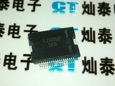 

1PCS TLE6289GP TLE6289 HSSOP-36