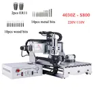 Фрезерный гравировальный станок с ЧПУ 3040, 800 Вт, шпиндель с водяным охлаждением ER11, собирает шариковый винт с фрезами