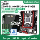 Память JINGSHA для материнской платы LGA2011 E5 3,0, 4 шт. x 4 ГБ = 16 ГБ DDR3 2640 МГц 1333