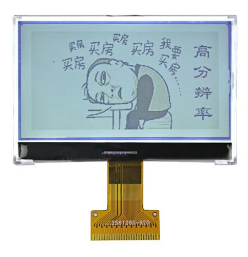 26PIN SPI COG LCM 256128 ЖК-экран ST75256 контроллер Белый/Синий Подсветка параллельная/интерфейс IEC - Цвет: Белый