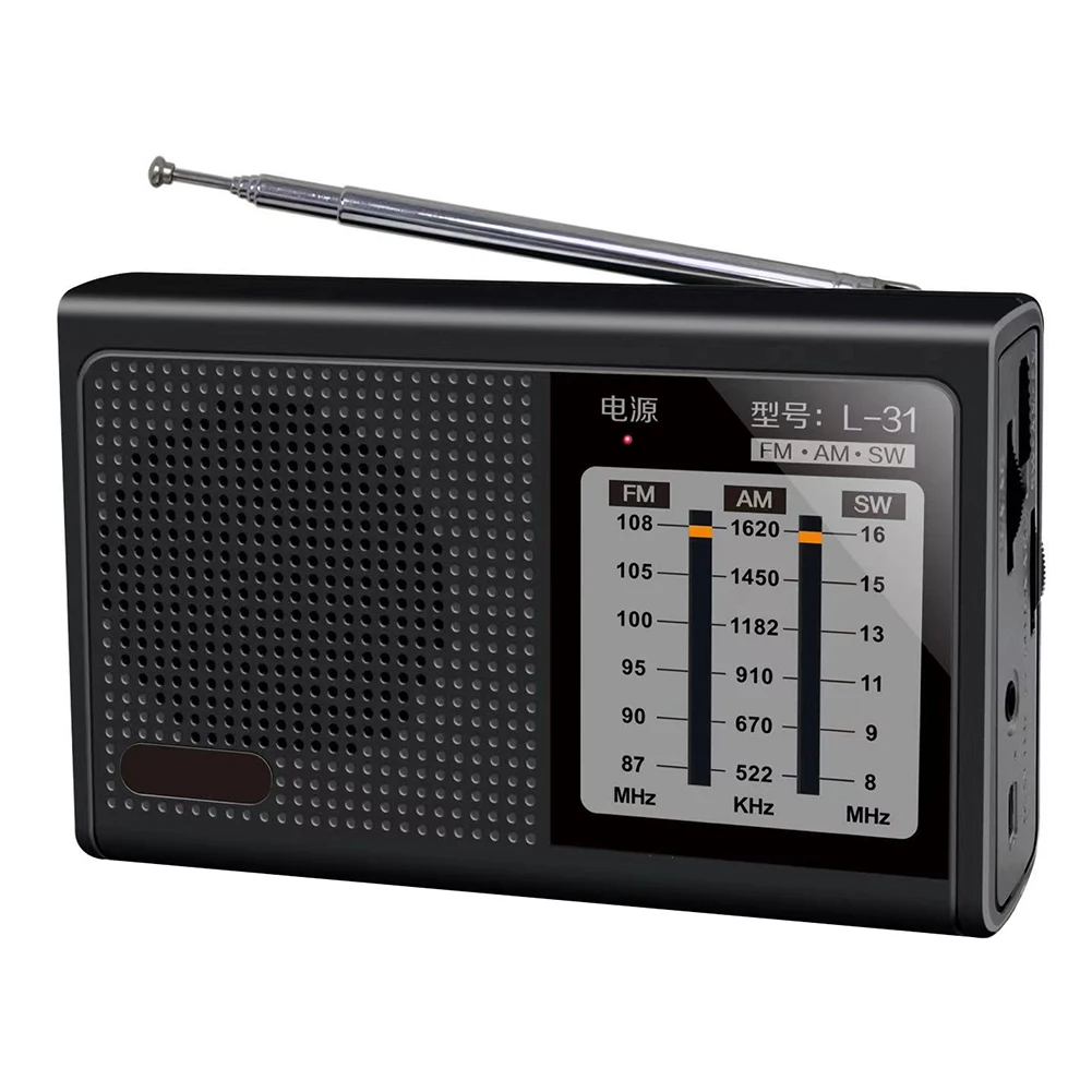 AM/FM/SW Полнодиапазонный радиоприемник Портативный Ручной USB Перезаряжаемый