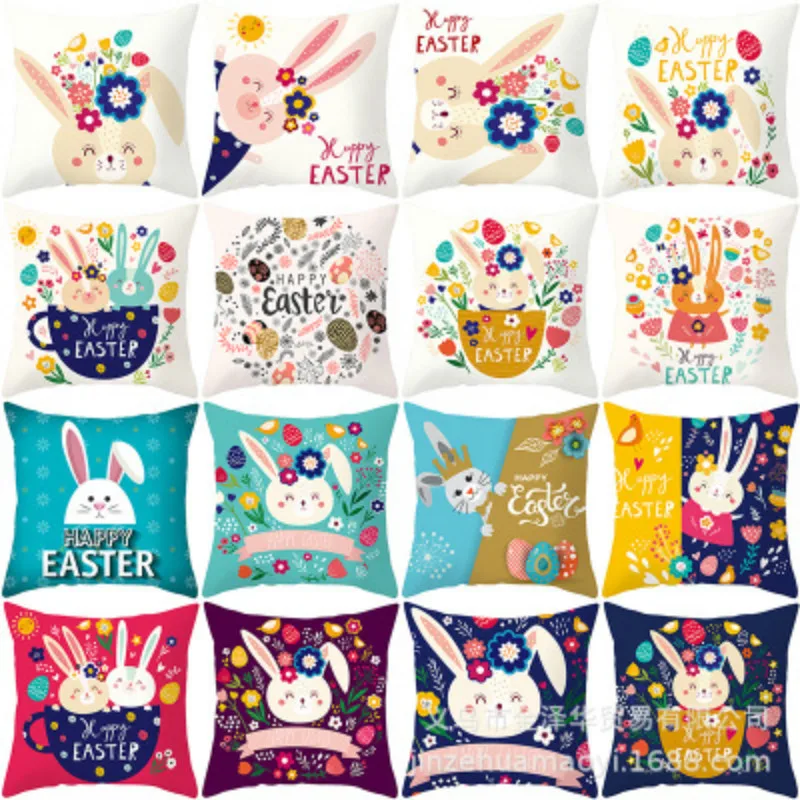 1 шт. 45*45 см наволочка Пасхальная подушка Кролик чехол Милая в виде яйца для