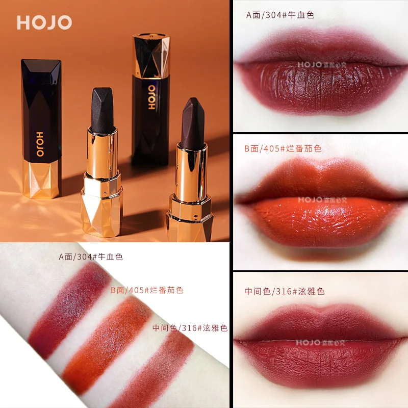 Увлажняющая двухсторонняя помада HOJO трехцветная водостойкая с бриллиантами