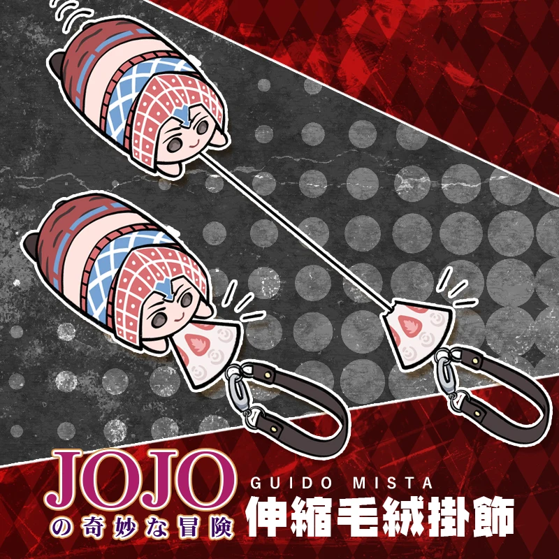 Japanese Anime JoJo's Bizarre Adventure Keychain Guido Mista Cartoon Plush Doll Toys Cosplay Pendant Tensible Key Ring Gifts