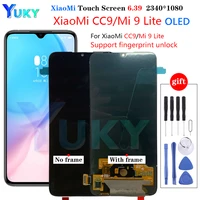 amoled lcd display for xiaomi mi 9 lite screen replacement digitizer assembly for xiaomi mi cc9 9 lite display with fingerprint