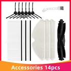 Набор для замены ткани с фильтром Hepa и роликовой щеткой для швабры Uoni V980 Plus Запчасти для пылесоса