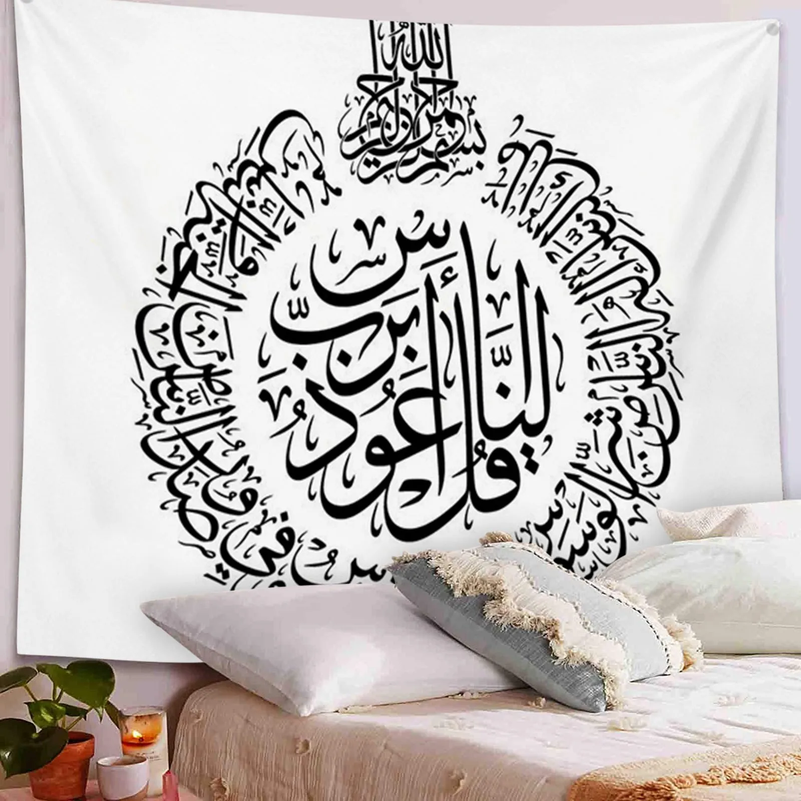 

Creativity Tapestry Wall Hanging Decoration Table Cloth Living Room Bedroom Dorm Home Decor Ramadan Festival Tapestry Psychedeli