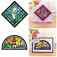 flower foliage nesting square boat shore beacon cutout cutting dies diy crafts paper cards making template 2020 new